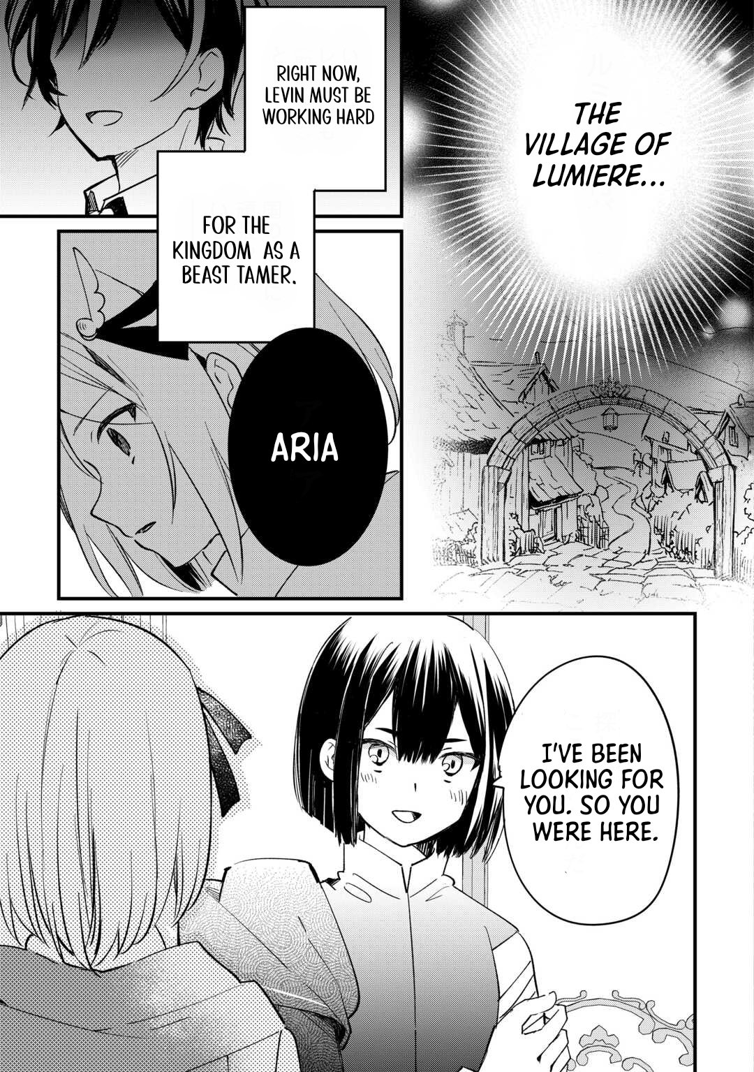 The Sacred Beast Tamer Who Summoned a Lizard (Actually a Divine Dragon), Living a Pioneering Life on the Dragon's Back Chapter 9 22